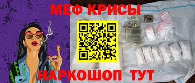 наркотики Бузулук
