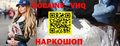 наркотики Бузулук