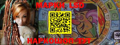 наркотики Бузулук