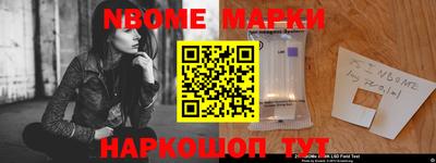 наркотики Бузулук