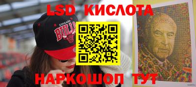наркотики Бузулук
