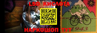 мефедрон VHQ Будённовск