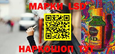мефедрон VHQ Будённовск