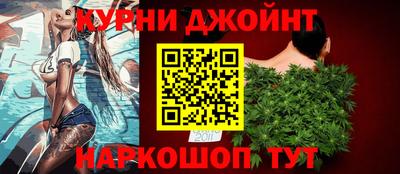 наркотики Бузулук