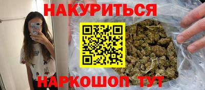 MDMA Бугуруслан