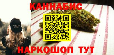 наркотики Бузулук