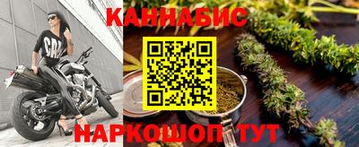 наркотики Бузулук