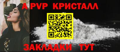 наркотики Бузулук