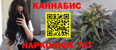 наркотики Бузулук