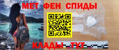 наркотики Бузулук