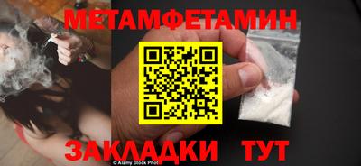 наркотики Бузулук