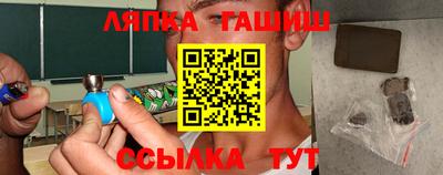 mdma Можайск